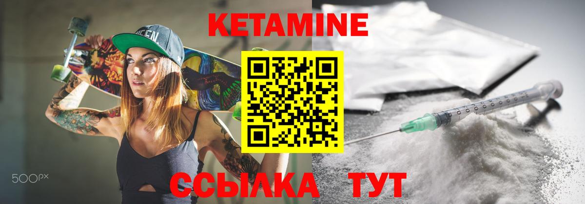 Галлюциногенные грибы Ростов Великий