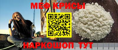 прущие грибы Гатчина