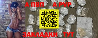 2c-b Гай