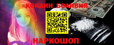 прущие грибы Гатчина