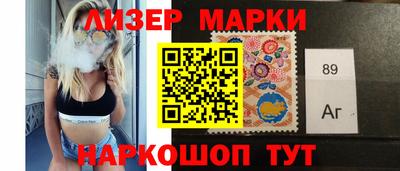наркотики Гагарин