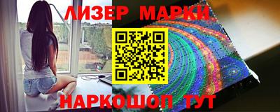 прущие грибы Гатчина