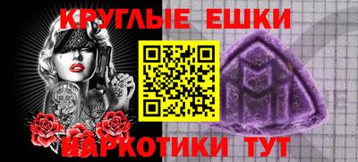 прущие грибы Гатчина