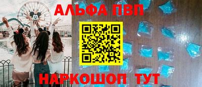наркотики Гагарин