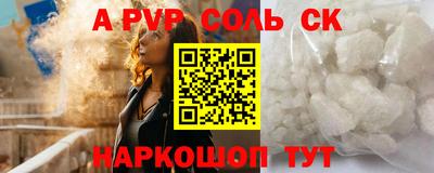 прущие грибы Гатчина