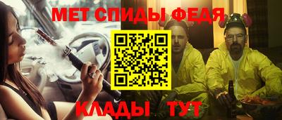 2c-b Гай