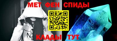 2c-b Гай