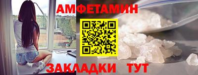 наркотики Гагарин