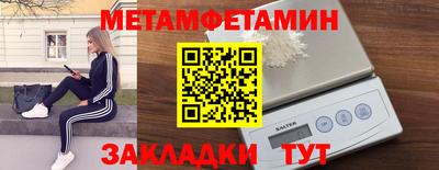 прущие грибы Гатчина