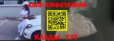 прущие грибы Гатчина