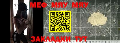 прущие грибы Гатчина