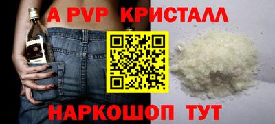 наркотики Гагарин
