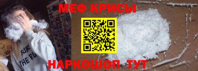 прущие грибы Гатчина